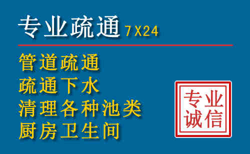 横县搬家公司提示：夏季高温季节长途搬家的6大常识